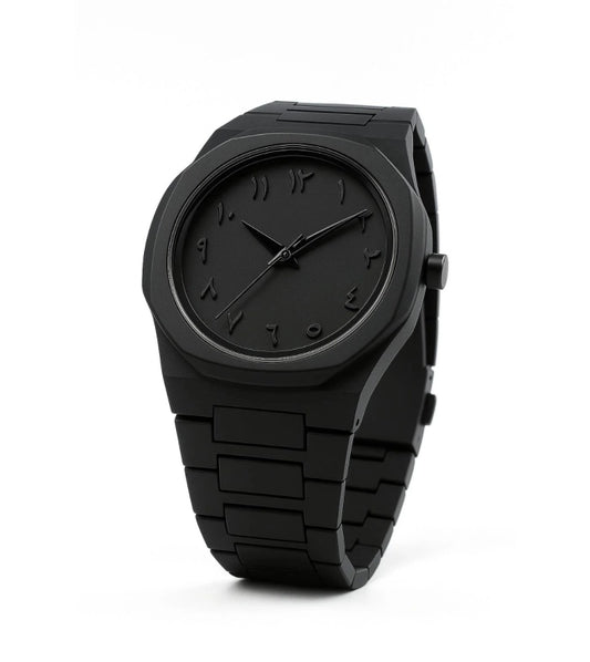 Black Arabic Aura Watch